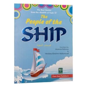 The People of the Ship