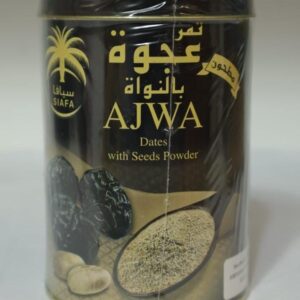 Ajwa Dates Seed Powder