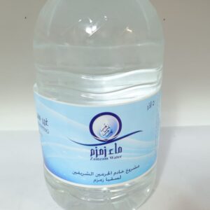 Zam zam water 5lt