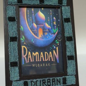 Ramadaan Kareem Frame