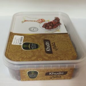Khudri Dates 800g