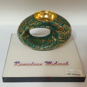Ramadaan Mubaruk oud burner