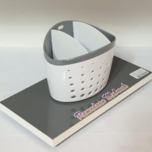 Ramadan Mubaruk stationery holder