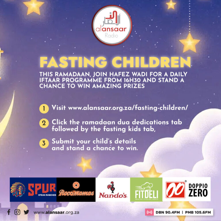 WhatsApp Image 2026-02-26 at 7.23.25 PM (1)