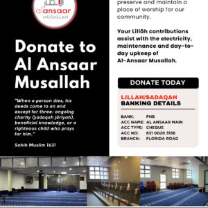 Al Ansaar Musallah